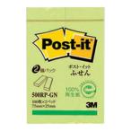 Yahoo! Yahoo!ショッピング(ヤフー ショッピング)ポスト・イット 単品/お買い得パック/エコノパックシリーズ/パワーパックシリーズ [500RP-GN] 2個 横２５ （ゆうパケット配送対象）