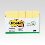 Yahoo! Yahoo!ショッピング(ヤフー ショッピング)ポスト・イット 単品/お買い得パック/エコノパックシリーズ/パワーパックシリーズ [700RP-YN] 5個 横１５×縦５０ｍｍ 本体色：（ （ゆうパケット配送対象）