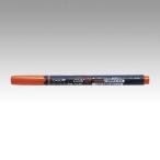 �֥����� [WA-SC31] 1�� ���󥰥륿���� ���󥯿����� (�椦�ѥ��å������о�)