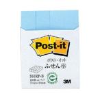 Yahoo! Yahoo!ショッピング(ヤフー ショッピング)ポスト・イット 単品/お買い得パック/エコノパックシリーズ/パワーパックシリーズ [560RP-B] 4個 横１２ （ゆうパケット配送対象）