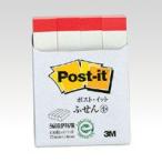 Yahoo! Yahoo!ショッピング(ヤフー ショッピング)ポスト・イット 単品/お買い得パック/エコノパックシリーズ/パワーパックシリーズ [560RP-W/R] 4個 横１２．５×縦７５ｍｍ/横（ （ゆうパケット配送対象）