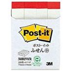 Yahoo! Yahoo!ショッピング(ヤフー ショッピング)ポスト・イット 単品/お買い得パック/エコノパックシリーズ/パワーパックシリーズ [560RP-W/R] 4個 横１ （ゆうパケット配送対象）