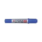 ペンタッチ [PK-T#36] 1本 ツイン(１．０ｍｍ・５．０ｍｍ) インク色：青 (ゆうパケット配送対象)