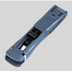 エコガチャック [GM-400EB] 1個 本体色：ダークグレー