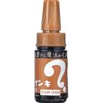 マジックインキ [ML-T10] 1本 大型単色 インク色：黄土