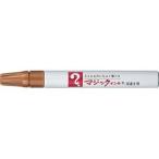 マジックインキ [M500-T10] 1本 Ｎｏ．５００単色 インク色：黄土 (ゆうパケット配送対象)