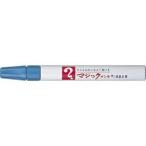 マジックインキ [M500-T11] 1本 Ｎｏ．５００単色 インク色：空 (ゆうパケット配送対象)