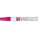 マジックインキ [M500-T12] 1本 Ｎｏ．５００単色 インク色：桃