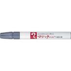 マジックインキ [M500-T14] 1本 Ｎｏ．５００単色 インク色：灰 (ゆうパケット配送対象)