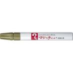 マジックインキ [M500-T19] 1本 Ｎｏ．５００単色 インク色：鶯 (ゆうパケット配送対象)