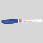 マジックインキ [M700-T3] 1本 Ｎｏ．７００単色 インク色：青 (ゆうパケット配送対象)