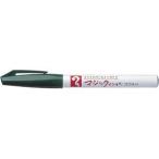 マジックインキ [M700-T4] 1本 Ｎｏ．７００単色 インク色：緑