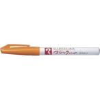 マジックインキ [M700-T7] 1本 Ｎｏ．７００単色 インク色：橙