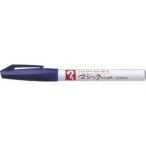 マジックインキ [M700-T8] 1本 Ｎｏ．７００単色 インク色：紫