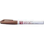 マジックインキ [M700-T10] 1本 Ｎｏ．７００単色 インク色：黄土 (ゆうパケット配送対象)