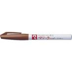 マジックインキ [M700-T10] 1本 Ｎｏ．７００単色 インク色：黄土 (ゆうパケット配送対象)