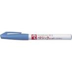 マジックインキ [M700-T11] 1本 Ｎｏ．７００単色 インク色：空 (ゆうパケット配送対象)