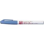 マジックインキ [M700-T11] 1本 Ｎｏ．７００単色 インク色：空 (ゆうパケット配送対象)