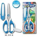  Sonic mega sak.. ножницы синий SK-312-B[MK](.. пачка рассылка объект )