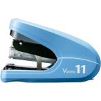 マックスホッチキス バイモ11フラット ブルー[HD-11FLK/B] HD90301