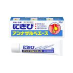  SS Pharmaceutical Anna The rube* Ace 18g ( no. 2 вид фармацевтический препарат )(.. пачка рассылка объект )