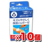 �ޥޤϴǸ�Τ��󥷥꡼�� �Ƕݥ����� S������ 12�������10�ĥ��å�