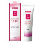 リューブゼリー うるおい 55g[返品・交換不可]【ジェクス】【JEX】(潤滑ゼリー 潤滑剤 たっぷり使えるリーズナブルタイプ)