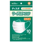 ディスポ サージカル�