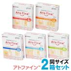  следы штраф 2 коробка комплект такой же размер комплект nichi van .. разрез царапина(ы) рука . после царапина царапина через защита уход лента сделано в Японии nichi van бесплатная доставка 