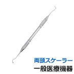  в общем медицинская помощь оборудование обе голова ske-la- уход за зубами зуб камень удаление зуб камень брать . из нержавеющей стали уход за полостью рта . внутри уход защита полости кариес меры 