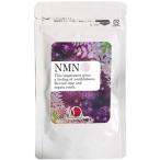 NMN