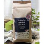 ya.... departure ...[....] бобы 500g