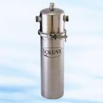 浄水器はこれ一台！元栓型浄水器ソリューヴMV-SH型（SH-L2型）　家中まるごと浄水します。
