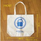 �؂���g�[�g�o�b�O�i��j��o�[�W����