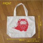 �؂���g�[�g�o�b�O�i��j���ڃo�[�W����