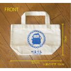 �؂���g�[�g�o�b�O�i���j��o�[�W����