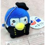 �u�؂���v�`�F�[���t���}�X�R�b�g���