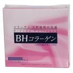 サプリ サプリメント BHコラーゲン（2.5ｇ×30包） ロイヤルジャパン製品