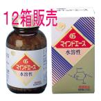 サプリ サプリメント マインドエース徳用平状1000錠 (12箱販売) 水溶性キトサン 送料無料 キトサン食品工業正規品