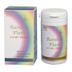サプリ サプリメント レインボーフラッシュ（300ｍｇ×150粒） 石蓮花エキス アフリカマンゴノキエキス含有食品 送料無料 インターテクノ製