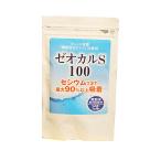 ゼオカルS100 (セシウム137吸着) ゼオライト