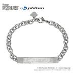 ファイテン スヌーピー フライングエース ＆ ウッドストック プレート ブレスレット ステンレススチール 公式 phiten PEANUTS SNOOPY