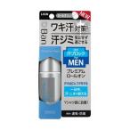 【あわせ買い2999円以上で送料無料】Ban(バン) 汗ブロックロールオン プレミアムラベル 男性用 マイルドソープの香り 40ml