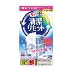 【あわせ買い2999円以上で送料無料】ルックプラス 清潔リセット 排水口まるごとクリーナー 2包入