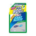 【あわせ買い2999円以上で送料無料】ライオン ルックプラス バスタブクレンジング つめかえ用 大サイズ クリアシトラスの香り 800ml