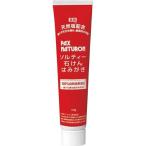 [... покупка 2999 иен и больше бесплатная доставка ] солнце масло и жиры упаковка snachu long soru чай камень ... ...120g