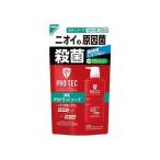 【あわせ買い2999円以上で送料無料】PRO TEC(プロテク) デオドラントソープ つめかえ用 330ml