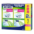 【あわせ買い2999円以上で送料無料】ファブリーズ 置き型 すがすがしいナチュラルガーデンの香り つけかえ用 130g×2個