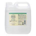 【あわせ買い2999円以上で送料無料】ミヨシ 無添加 せっけん 泡のハンドソープ ポンプ 3L(無添加石鹸)