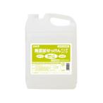 【あわせ買い2999円以上で送料無料】カネヨ石鹸 無添加せっけん ハンドソープ 5kg